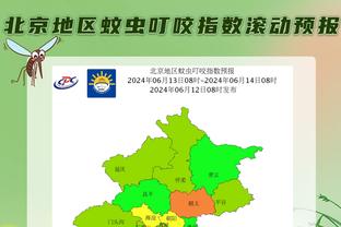 雷竞技raybeta最新地址截图1